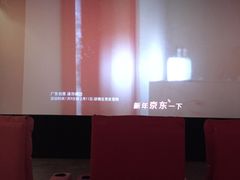 -高志大厦