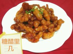 -众乐大盘菜