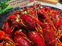-巴厘龙虾·榜首油焖大虾(音乐学院·沿江酒馆店)