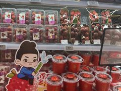 -Olé精品超市(上海虹桥南丰城店)