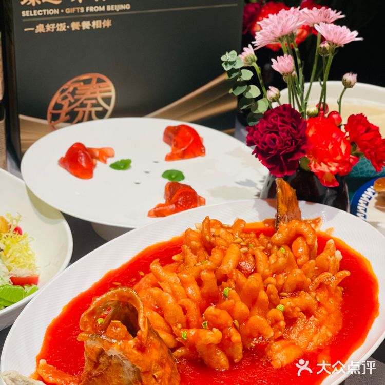 在北京!!!唯一推荐的烤鸭店