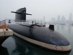 -中国人民解放军海军博物馆