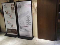 -水墨澜渟足道·SPA·传统(四望亭东关街店)