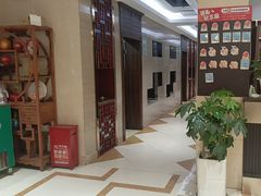 -宏运厨房·海鲜青岛菜·生日宴(城市阳台店)