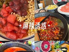 -巴蜀大将火锅(春熙店)