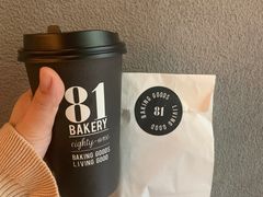 -81BAKERY(大学路店)