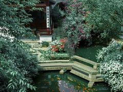 -苏州文旅花间堂·探花府酒店