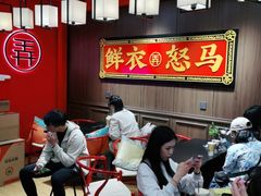 -茶话弄(中贸广场店)
