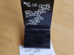 -朱鸿兴面馆(镇湖店)