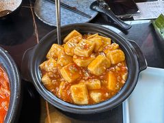 石屏豆腐煲-多味居(剪子巷店)