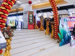 -苏宁易购(Suning Elec大连胜利广场店)
