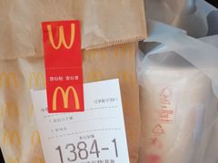 -麦当劳(花园北路店)
