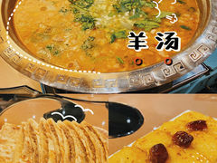 -蒙古人烤羊大师(工农大路创始店)