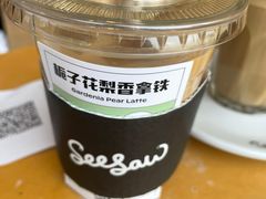 -Seesaw Coffee(朝阳大悦城店)