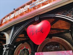 -天津五大道文化旅游区