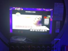 -歌友汇KTV(大悦城11层店)
