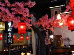 大堂-遇见长安(兰州中心店)