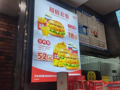 -吉胜克·汉堡炸鸡(南开三马路店)
