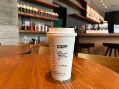 -星巴克臻选(广州高德置地秋广场店)