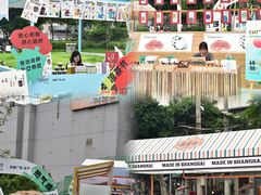 -凯德广场(金牛店)