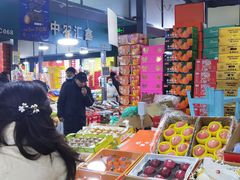 -锦绣大地生鲜食品厅