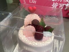 -爱达乐面包生日蛋糕(十陵成大店)