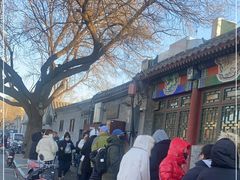-增盛魁小吃店