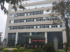 -厦门医学院附属口腔医院(蔡塘院区)