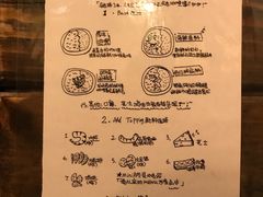 -金龙咖喱