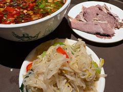 -清真·马安军辣子牛肉面