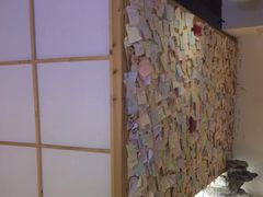 -白兔子密室(长寿路店)