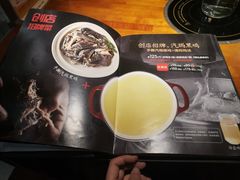 -黑鸡小馆(金源店)