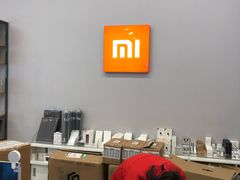 -小米之家盐城大有境汽车体验店