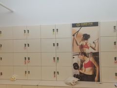 -中田健身工作室(太阳广场店)