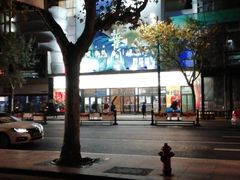 -大光明电影院(南京西路店)