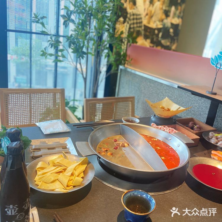 今天火锅吃撑了，超满足