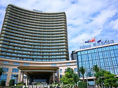 -舟山希尔顿酒店