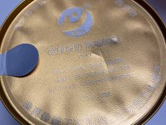 -德禄酸奶(莫家街店)