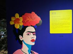 -人民公园-相亲角