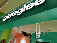 -gleeglee乐溢亦茶(合生汇店)