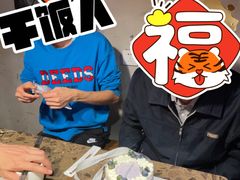 -CarolCake卡萝家(锦华万达店)