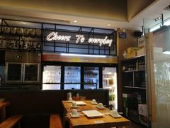 -木屋烧烤(坂田天安云谷店)