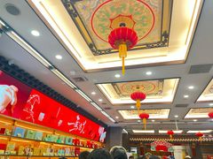 -张一元(前门店)