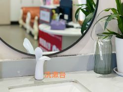 -壹加壹医疗美容·轻医美·美容外科