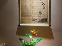 -璞禅足道(观音桥旗舰店)