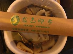 -金色印象·HiFi影音·按摩足疗(龙腾路店)