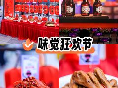 -簋街