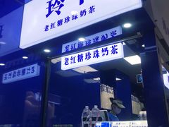 -糯霸手抓糯米饭