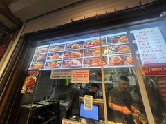 -刘小武·锅魁(总店)