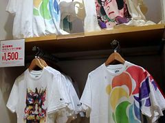 -优衣库(银座店)